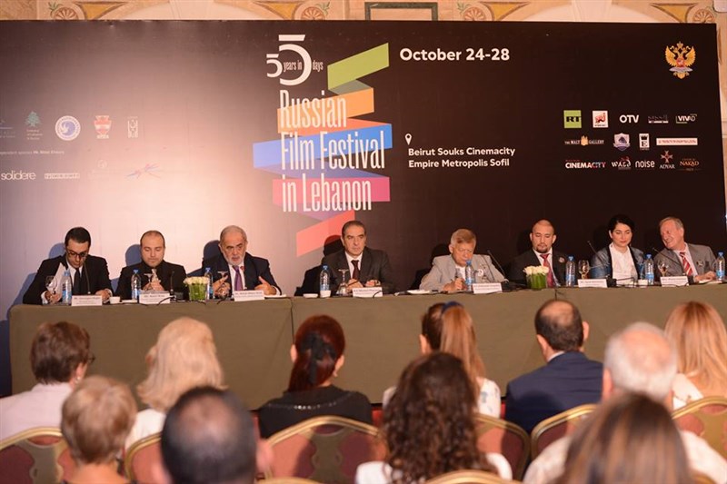 The First Russian Film Festival in Lebanon Press Conference